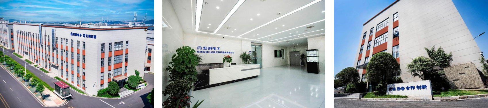 米兰体育在线网站_米兰体育(中国)
,宏明日望,株洲电子科技,湖南电容器,株洲电容器,电容器 米兰体育在线网站_米兰体育(中国)
,宏明日望,株洲电子科技,湖南电容器,株洲电容器,电容器